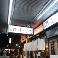 支那そば しんばの写真_175473