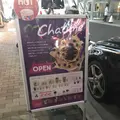 Chatime 銀座店の写真_175668