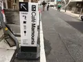 マムーニア （Mamounia）の写真_175729