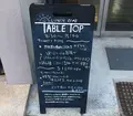 table topの写真_175739