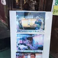 並木藤の写真_176213