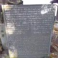 清林寺の写真_176230