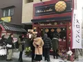 Melon de melon三条店の写真_176898