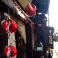 ならまちの写真_176998