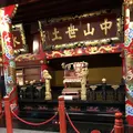 首里城の写真_177542