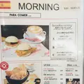 マヨルカ（Mallorca）の写真_177612