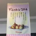 松屋の写真_177691