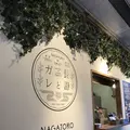 長瀞渓谷（岩畳）の写真_178006