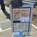 クリエイターズデパートメントの写真_178194