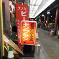 モンブラン 浅草店の写真_178422