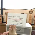 最上高湯善七乃湯 大平ホテルの写真_178717