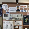 山形市役所 商工観光部山形市観光案内センターの写真_178990
