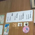 山原そばの写真_179116