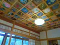 正寿院の写真_179876