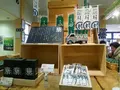 道の駅 お茶の京都みなみやましろ村の写真_179934