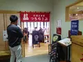 道の駅 お茶の京都みなみやましろ村の写真_179935