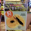 諏訪湖SA (上り)の写真_180995