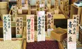 東京都中央卸売市場築地市場の写真_181579