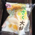 尾道商店街の写真_181816