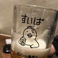 すいば 六角富小路店の写真_181842