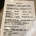 台湾麺線の写真_183049