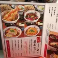 いろり庵 東京駅店の写真_183159
