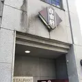 ひがし茶屋街の写真_183492