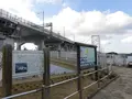 道の駅 うずしおの写真_183720
