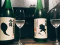 日本酒バル Katoyaの写真_183763