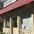 アラボンヌーの写真_184133