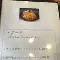 手作り洋食の店一番館の写真_184728
