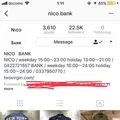 ニコ(nico)の写真_185066