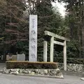 椿大神社の写真_185233