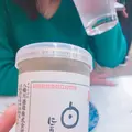 源蔵 本店の写真_185309