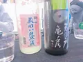 酒商山田 エディオン蔦屋家電店の写真_185312
