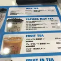 アイスモンスターの写真_185438