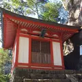 鳳来寺山不動堂の写真_185861