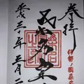 春日神社（桑名宗社）の写真_186761