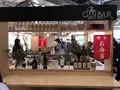 HIBIYA CENTRAL MARKET（ヒビヤ セントラル マーケット）の写真_186931