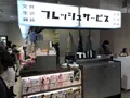 HIBIYA CENTRAL MARKET（ヒビヤ セントラル マーケット）の写真_186933