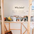 Why Juice ? 葉山店の写真_187391