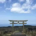 三原山の写真_187418