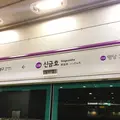 곤드레쌈밥집(금호점)の写真_188205