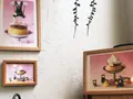 豆電COFFEEの写真_188373