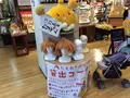 うずの丘　大鳴門橋記念館の写真_188496