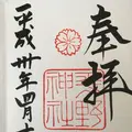 平野神社の写真_189591