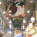 錦市場商店街の写真_189604