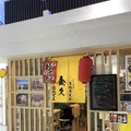 ＪＲ鹿児島中央駅の写真_189649