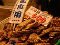 近江町市場の写真_190166