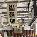 両国駅の写真_190236
